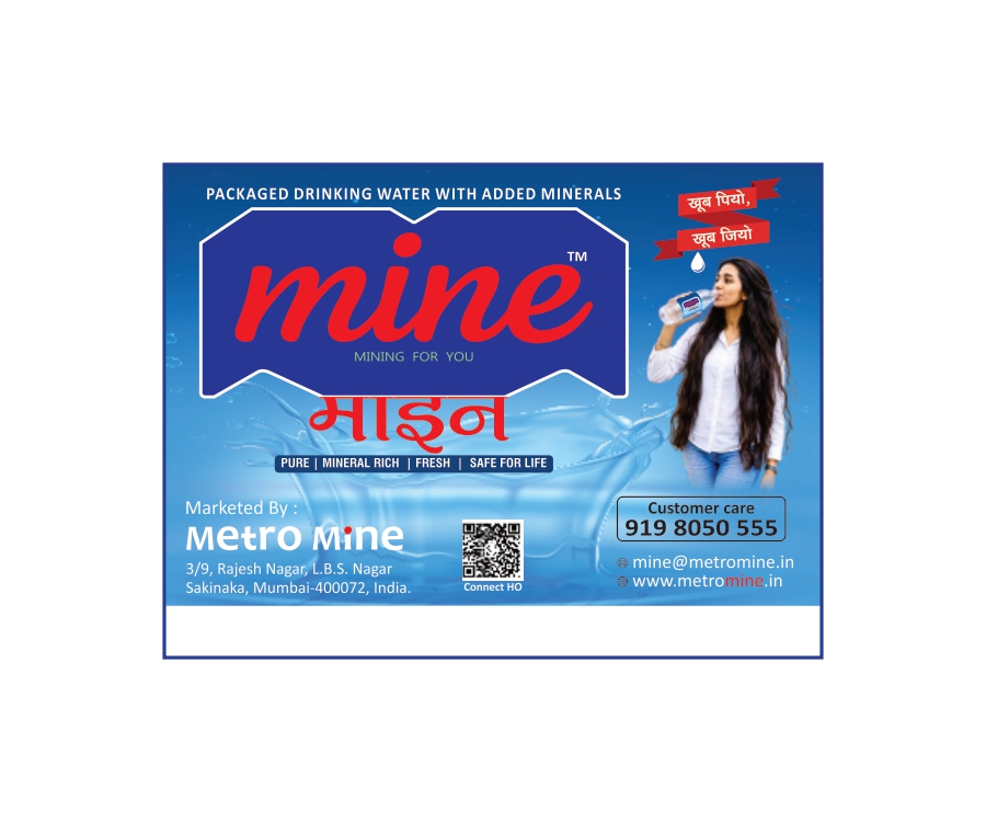 Mine — packaged drinking water with added minerals, marketed by Metro Mine